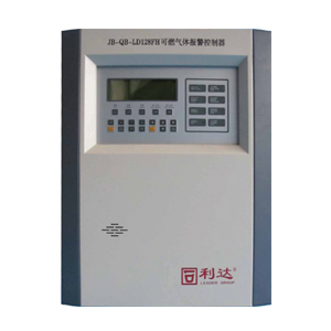 JB-QB-LD128FH可燃氣體報警控制器