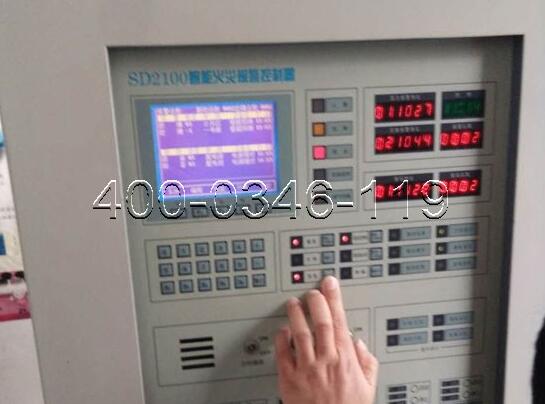 火災(zāi)自動報警系統(tǒng)設(shè)備維護